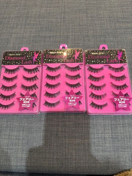 Diamond Lash フェアリーアイ つけまつ毛 3セット