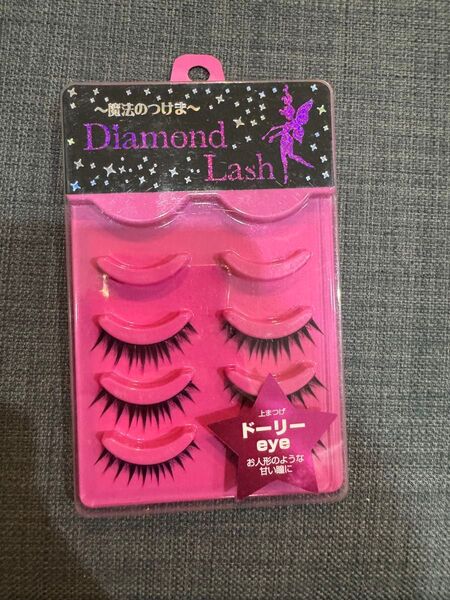 Diamond Lash ダイヤモンドラッシュ ドーリーアイ つけまつ毛 3ペア