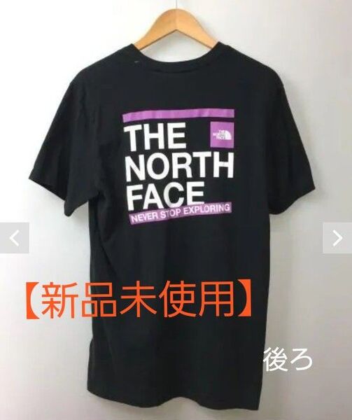【新品未使用品】THE NORTH FACE TシャツLサイズ