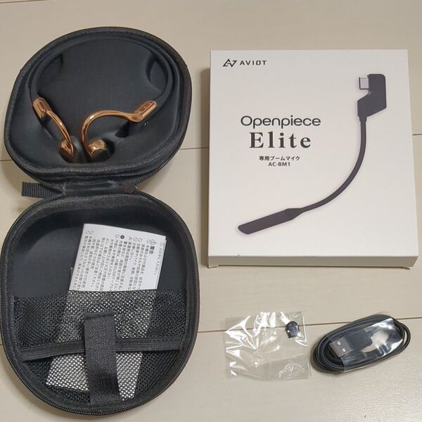 Openpiece Elite 指向性ECMブームマイク同梱モデル WB-E1M-GL ブロンズゴールド