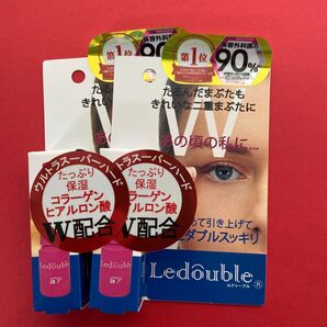 大人のルドゥーブル 2ml 2個セット A
