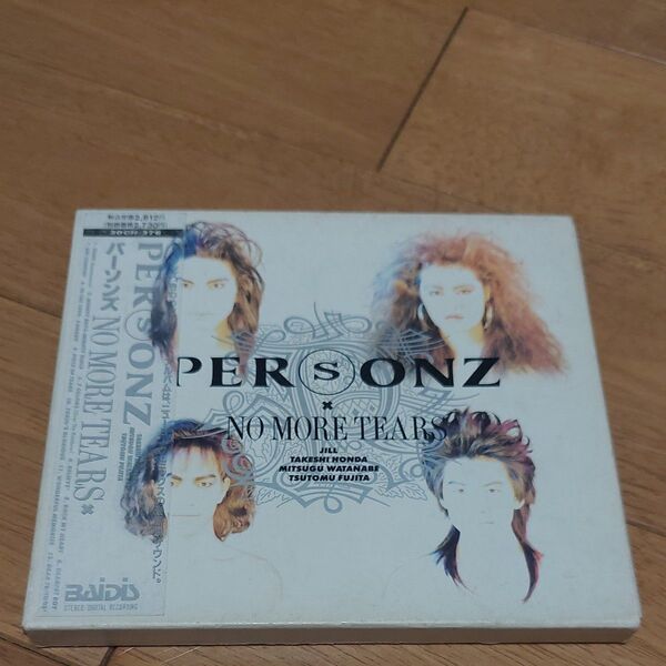 PERSONZ・ NO MORE TEARS アルバム CD