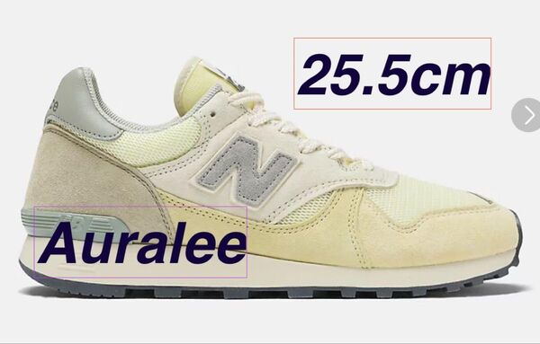 【 25.5cm AURALEE x New Balance 475 オーラリー ニューバランス
