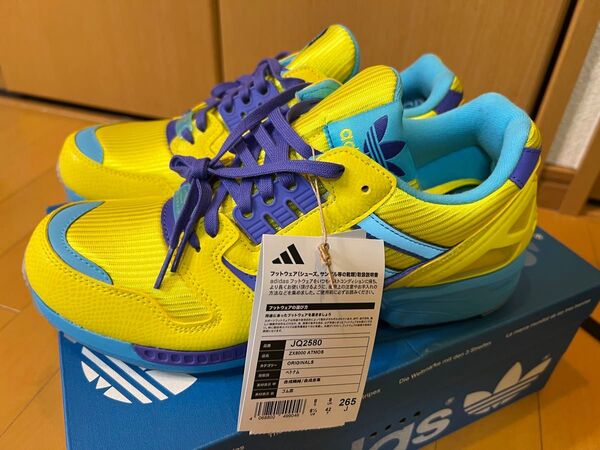 atmos adidas Originals ZX8000 アトモス 26.5cm