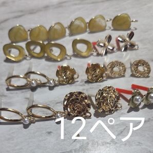 デザインポストピアス ハンドメイドパーツ ゴールド まとめ売り 両耳揃い