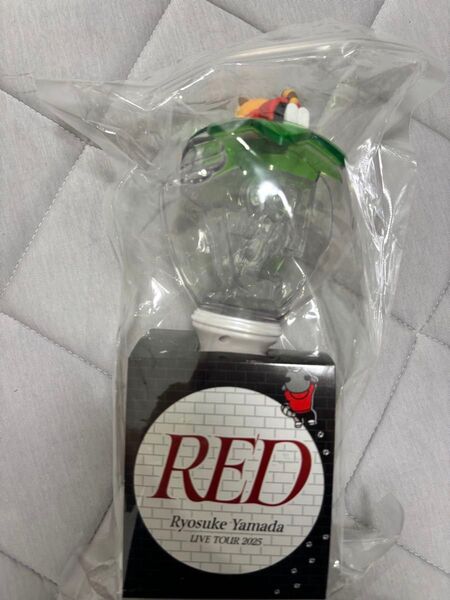 山田涼介LIVE tour REDペンライト 銀テ付