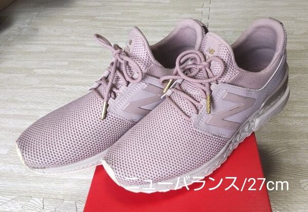 New Balance 574 スニーカー ピンク系 27cm