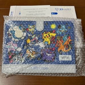スマイルゼミ オリジナルポケモンタブレットカバー ブルー