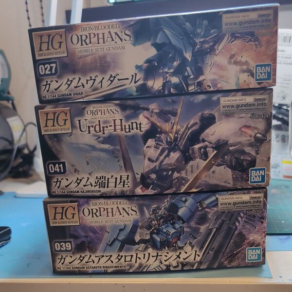 3個セット HG ガンダムヴィダール 端白星 アスタロトリナシメント
