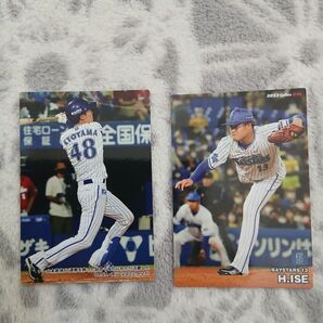 プロ野球チップス
