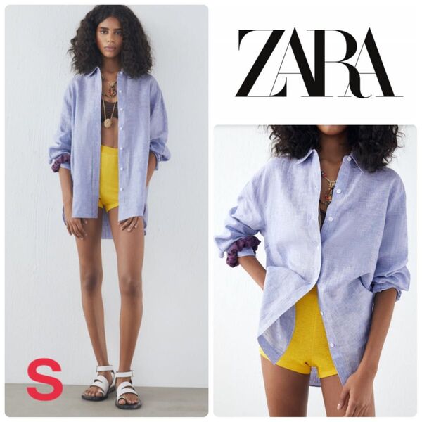 ZARA ザラ オーバーサイズ リネンシャツ S ブルー シャツ 長袖 麻 リネン100%