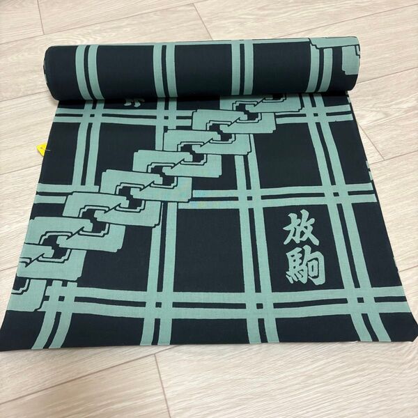 新品 大相撲 反物 浴衣 放駒部屋 ゆかた ハンドメイド用 生地 材料 未仕立て