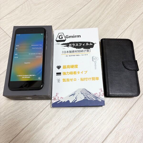MQ782J/A iPhone 8 スペースグレイ 64GB SIMフリー 訳有 ジャンク Apple