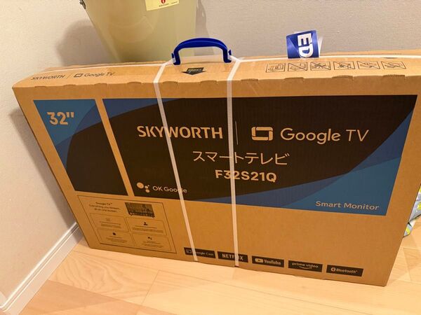 送料無料 新品未開封 SKYWORTH 32インチ スマートテレビ F32S21Q