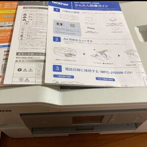 brother DCP-J988N プリンター・複合機