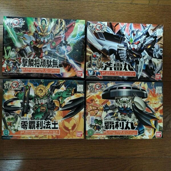 バンダイ ガンダムBB戦士