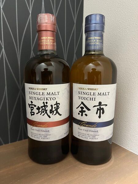 免税店限定品 余市 宮城峡 グランデ 2本セット 箱あり