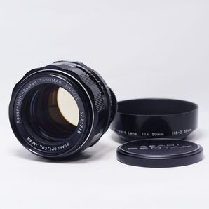美品 PENTAX Super Takumar 50mm F1.4 ペンタックス 単焦点レンズ