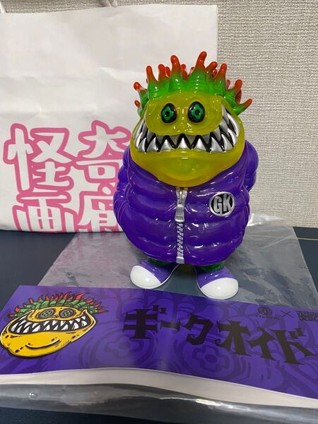 【折衝×】gyaromi ギークオイド ギャロミ ソフビ カゲマルデザイン KAGEMARU DESIGNS アイビー チャイビー