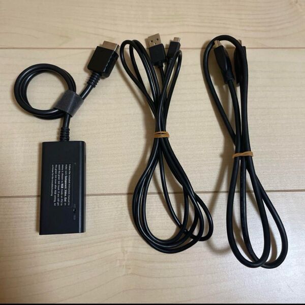LEVELHIKE PS2/PS1 HDMI 変換 ケーブル