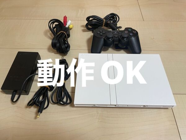 PS2 本体 SCPH-77000 ホワイト