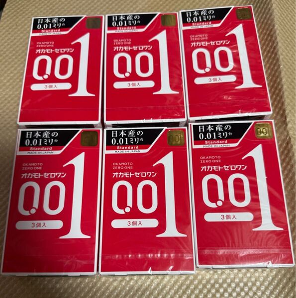 オカモト社製/ゼロワン 0.01 3個入り コンドーム /6箱 29/12 ③ 使用期限長〜い!