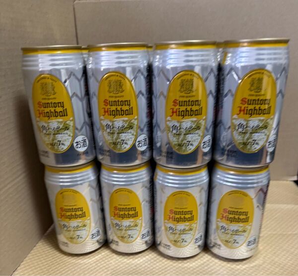 SUNTORY サントリー 角ハイボール350ml缶/24本