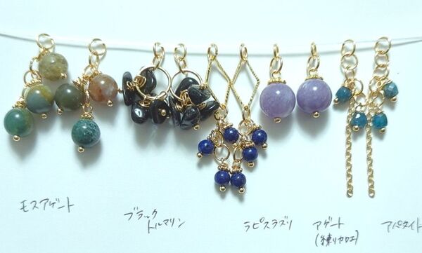 A694 天然石 チャームセット ハンドメイド 在庫大売出し ピアス素材 人工石