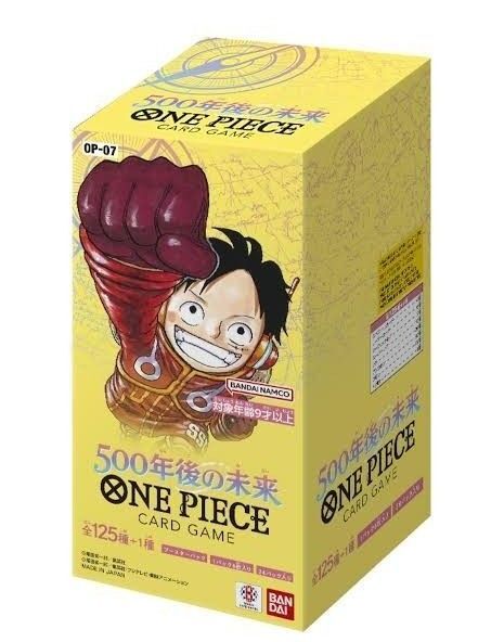 ワンピースカード 500年後の未来 1box分