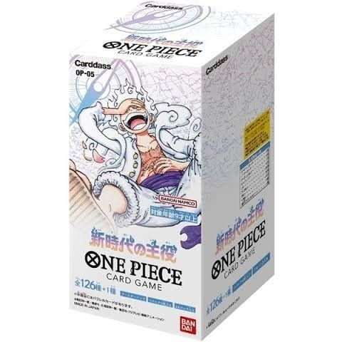 ワンピースカードゲーム 新時代の主役 1BOX分