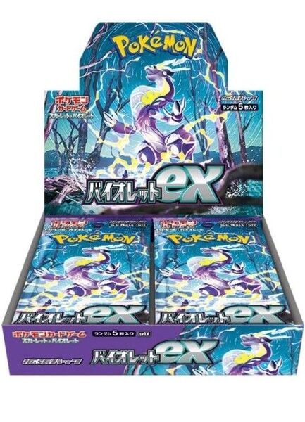 ポケモンカード バイオレットex 1box分