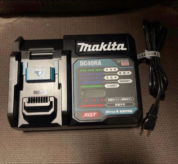 マキタ 40v 充電器 DC40RA