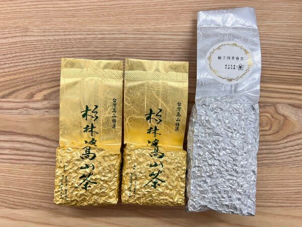 台湾茶 ウーロン茶 杉林渓高山烏龍茶150gx2 梔子花 梔子四季春茶150g