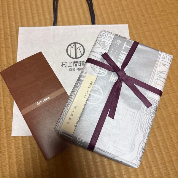 村上開新堂 クッキー小缶