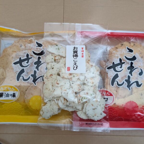 ②えびせん家族【三袋】お菓子 えびせんべい アウトレット 詰め合わせ