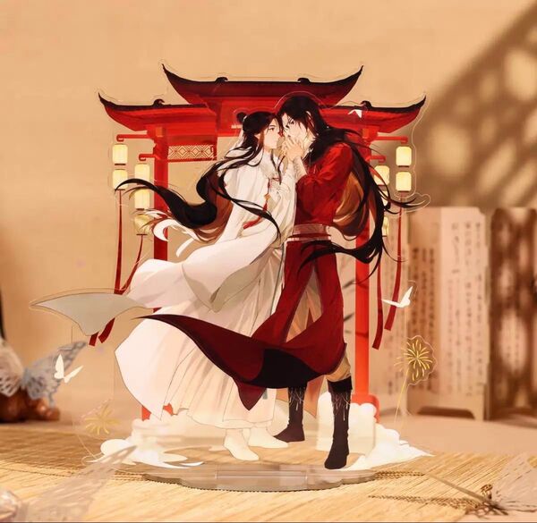 天官賜福 星霜荏苒 アクリルスタンド 花城 謝憐 公式グッズ