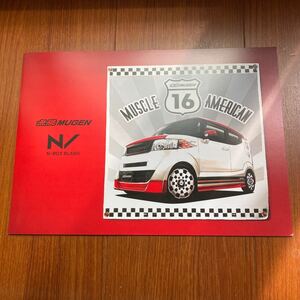 ヤフオク N Box スラッシュ 無限の中古品 新品 未使用品一覧 ヤフオク N Box スラッシュ 無限の中古品 新品 未使用品一覧