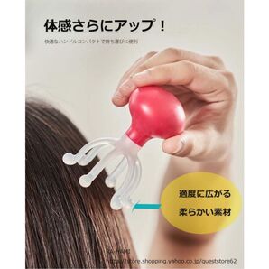 ヘッドマッサージ器 頭皮マッサージ リラックス