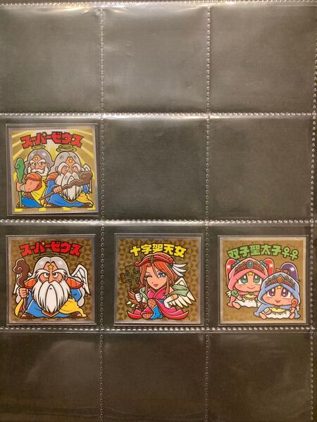 ビックリマン 33弾 完全フルコンプ 39種+コロコロアニキ H ヘッド スーパーゼウス