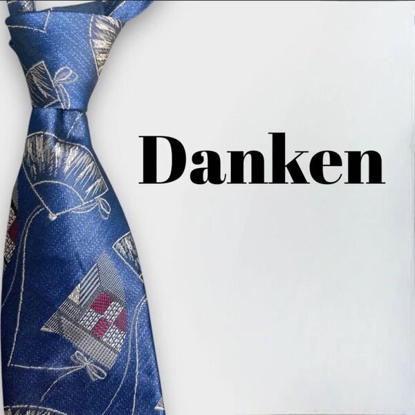 Danken 扇柄 和柄 日本舞踊 ブランドネクタイ 総柄 メンズネクタイ 高級シルク