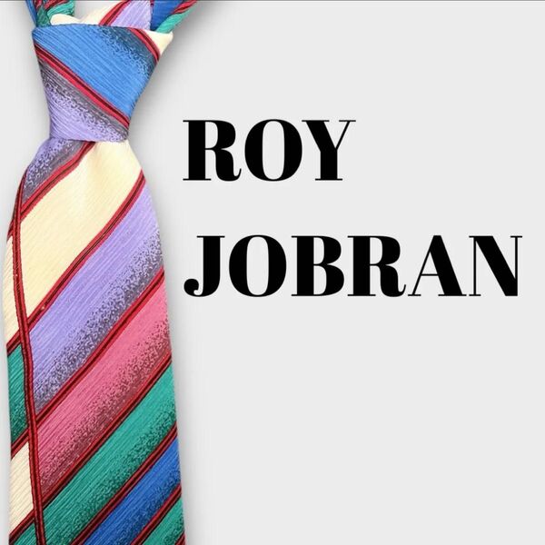 ROY JOBRAN ストライプ柄 レジメンタルタイ ブランドネクタイ 総柄 メンズネクタイ 高級シルク