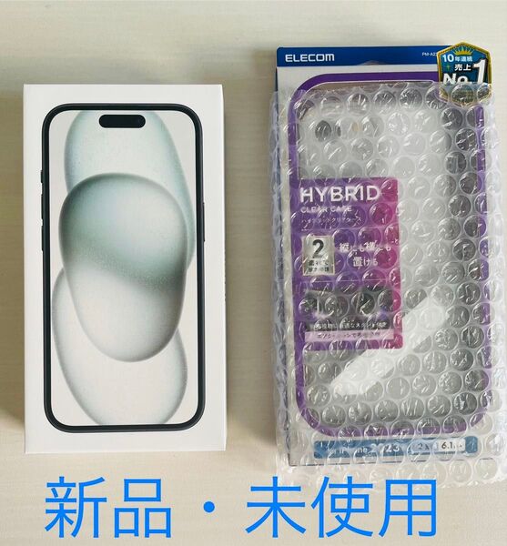 【新品・未使用】iPhone15 128G ブラック SIMフリー