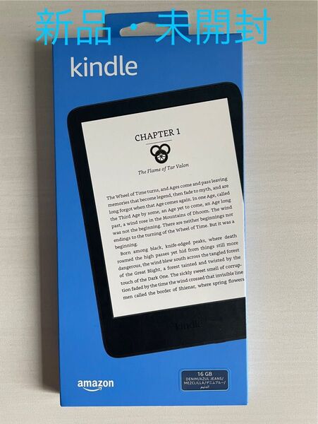 【新品・未使用】Kindle 16GB 第11世代 本体 6インチ ロック画面広告なし デニムブルー