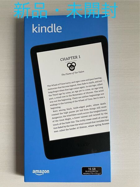 【新品・未使用】Kindle 16GB 第11世代 本体 6インチ ロック画面広告なし ブラック