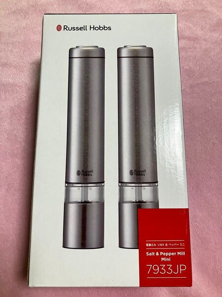 新品 Russell Hobbs 電動ミル ソルト&ペッパー ミニ 7933JP