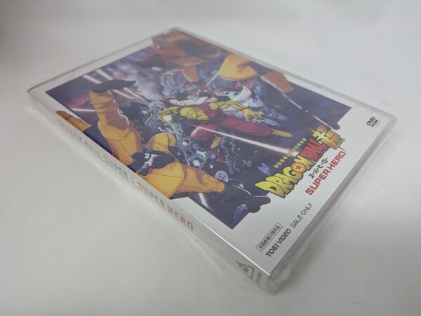 DVD ドラゴンボール 超 スーパーヒーロー 未開封品 ( DRAGONBALL SUPER DSTD20690 )
