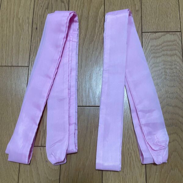 腰紐 2本セット