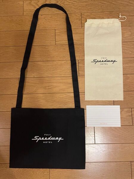 富士スピードウェイホテル サコッシュ 他