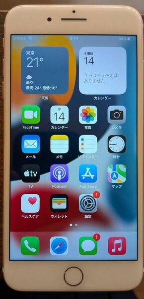 iPhone7Plus 128GB ローズゴールド ドコモSIMロック解除済