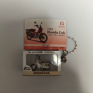 1/64 Honda Cub フィギュアキーホルダー スーパーカブ50 バージンベージュ